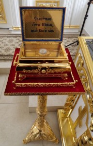 храм подъячево дмитровский район расписание богослужений